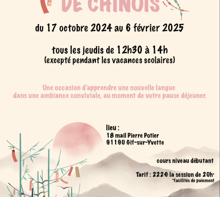 Flyer cours de chinois- 2024-25